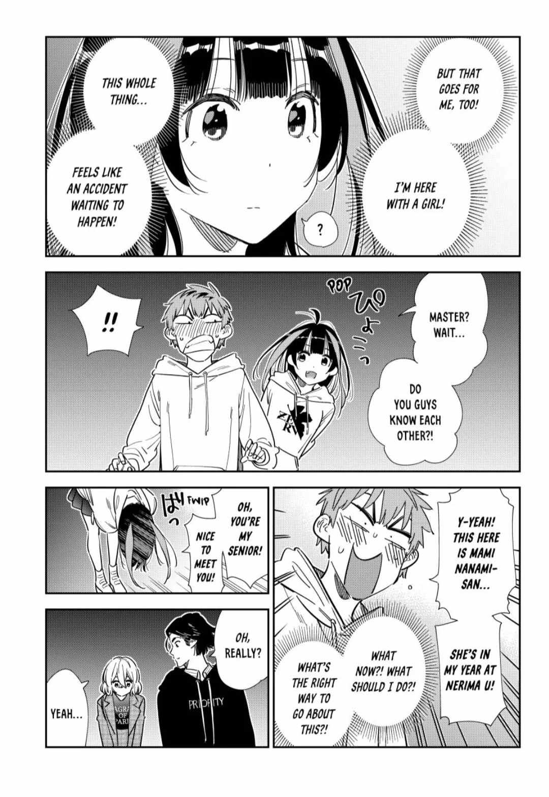 Kanojo, Okarishimasu Chapter 342 17